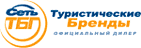 www.tbg-brand.ru